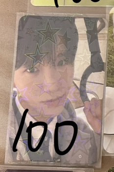 Jaehee wishlist wishport ver 專卡 