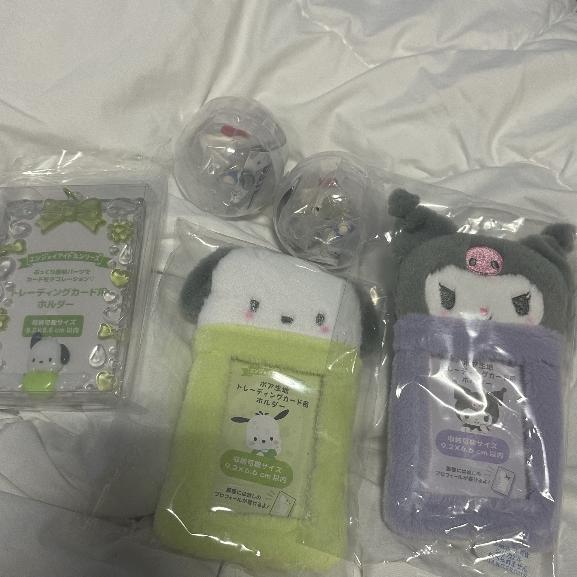 三麗鷗 扭蛋 毛絨卡套 裝飾卡磚