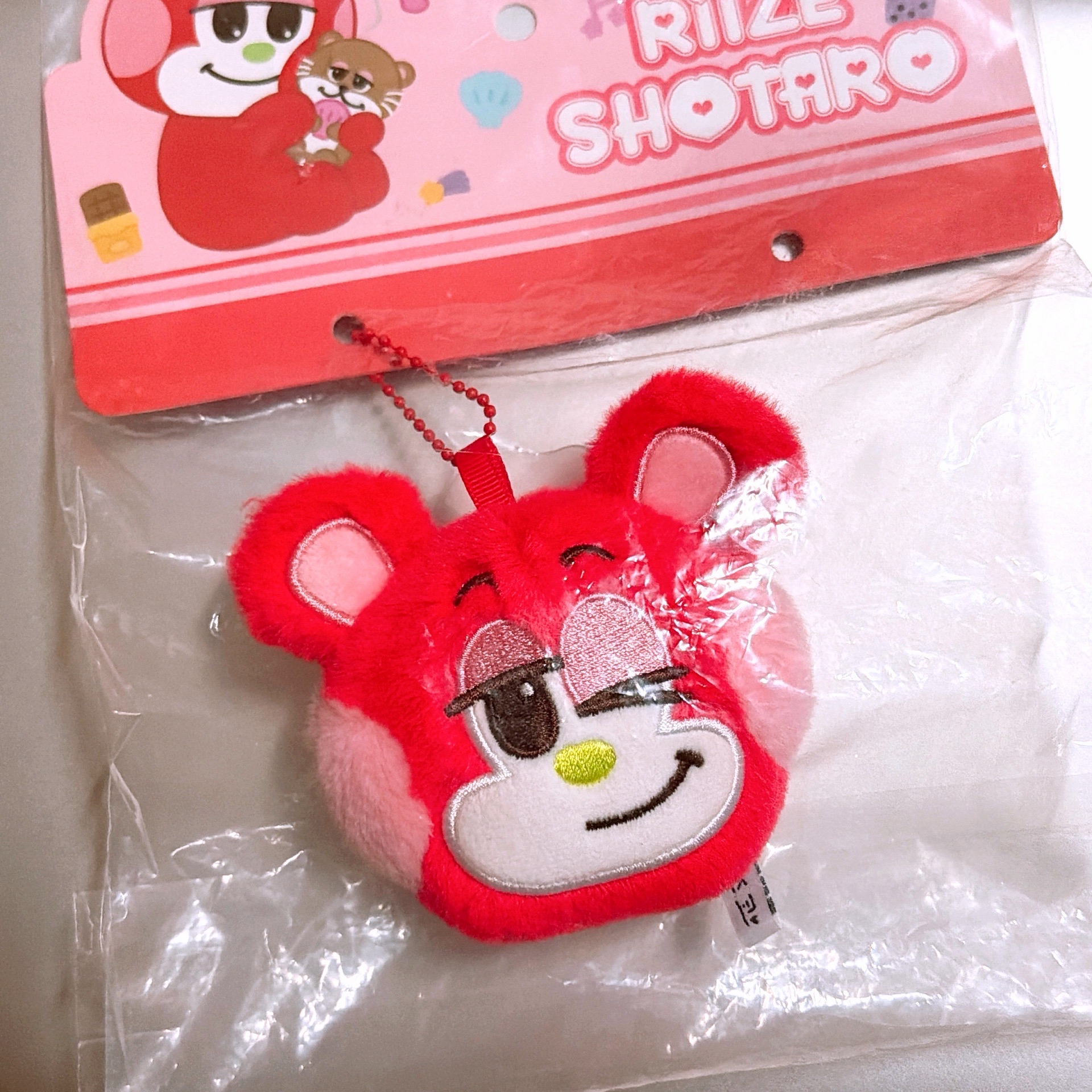 上海快閃 絨毛吊飾 栗子扣