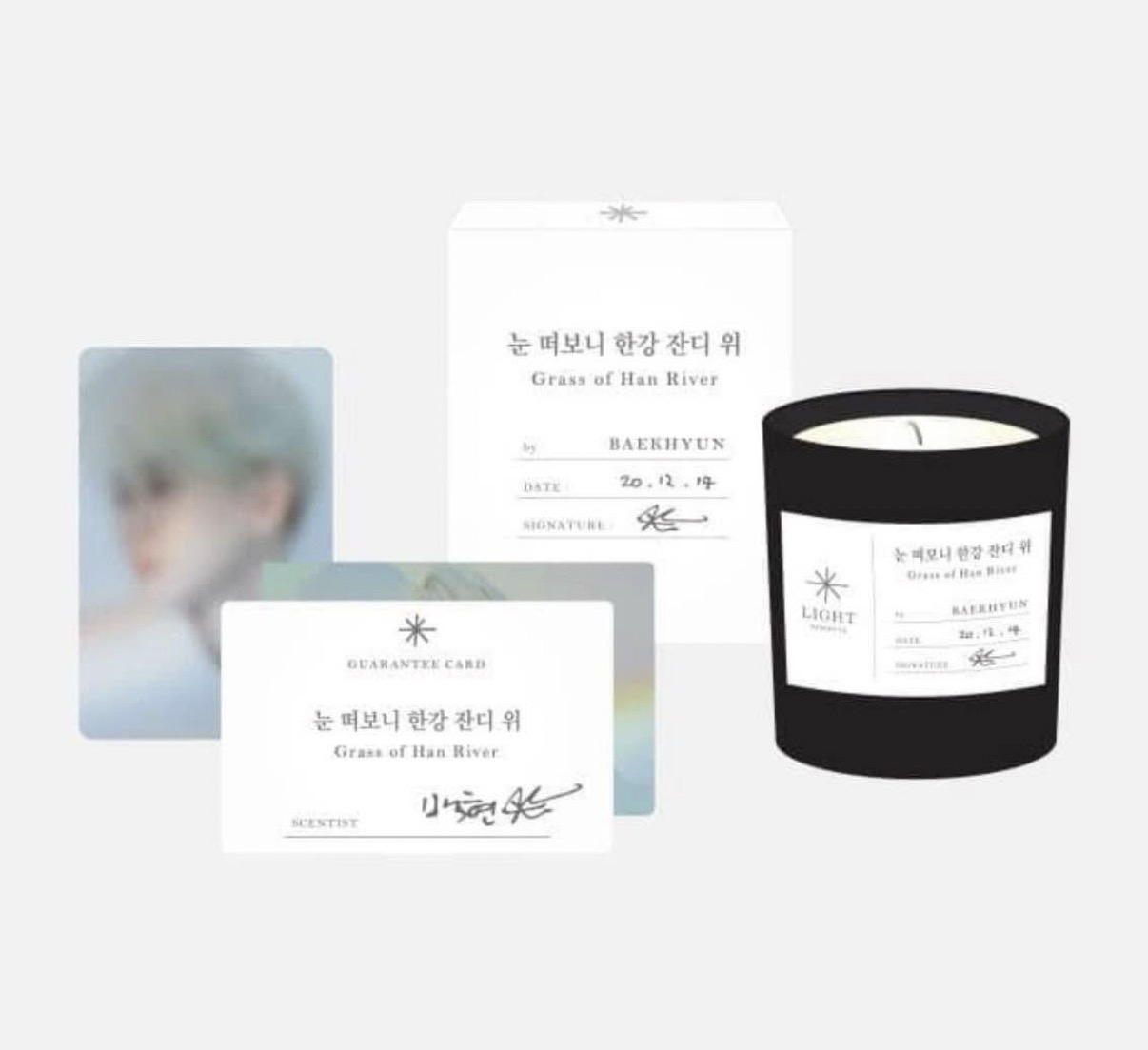 Beyond live LIGHT BAEKHYUN 香氛蠟燭 