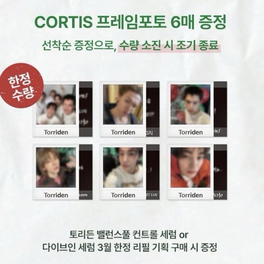 非現Torriden 小卡