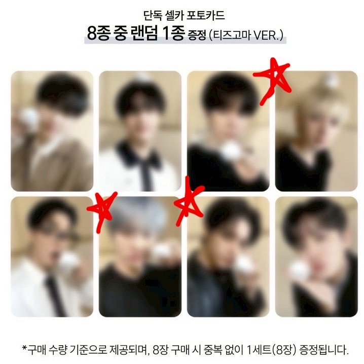 非現 beatroad 1.0 尚琦榮 