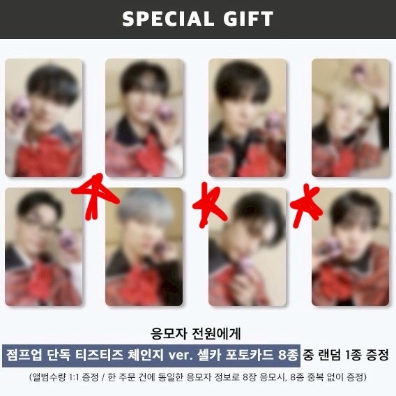 非現 ju2.0 琦/榮鍾 