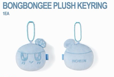 #現貨 仁川場蹦蹦頭