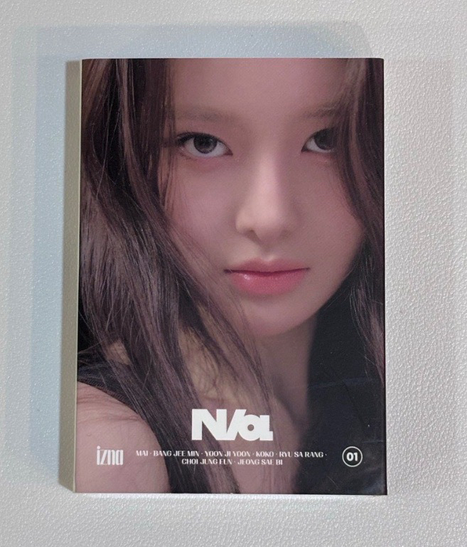 Izna Jeemin房智玟單封
