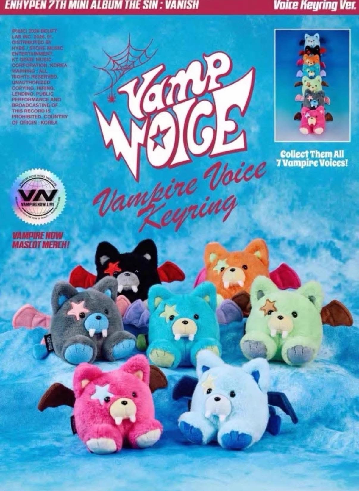 沈載倫娃專 全專 含小卡