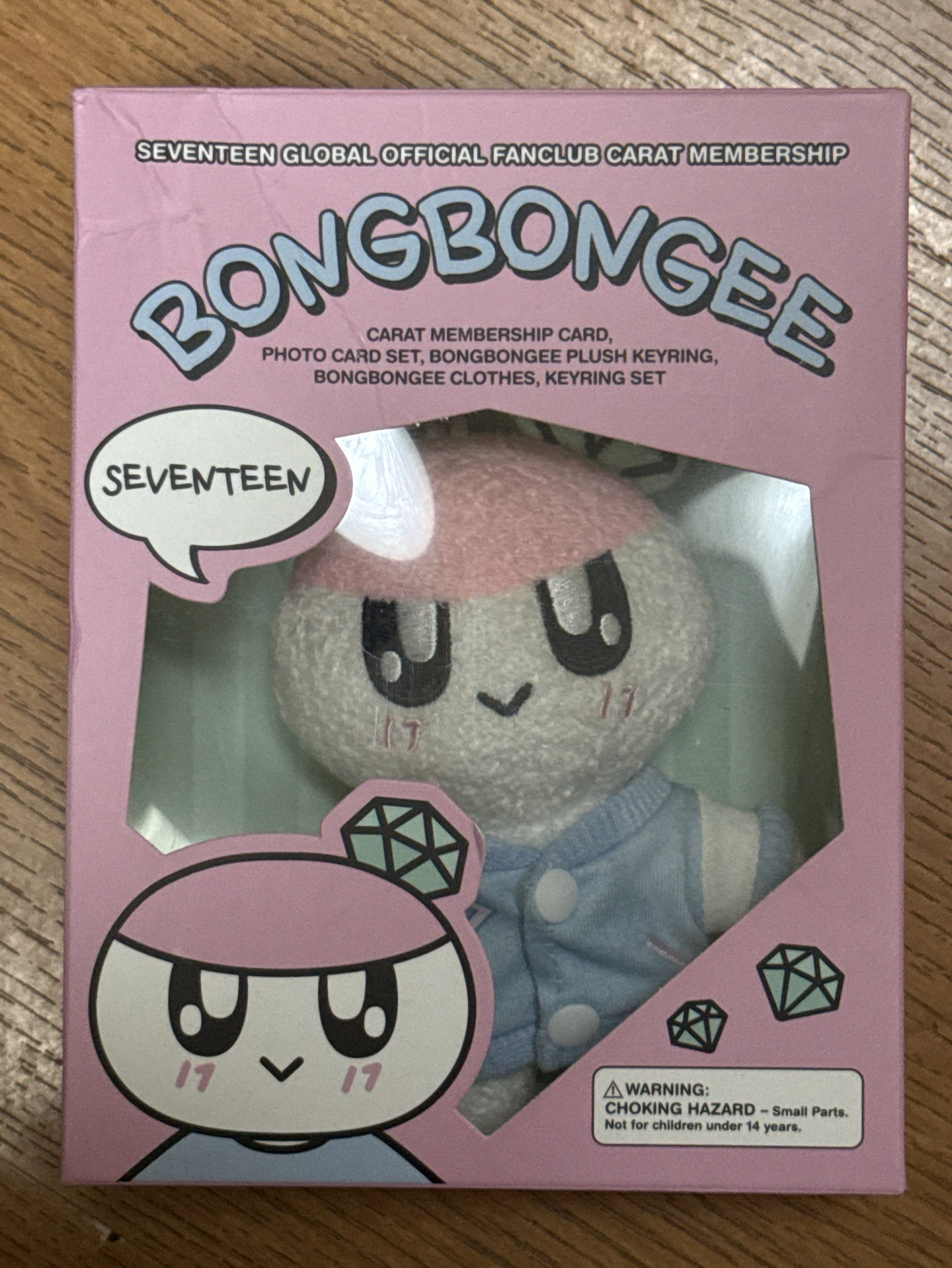 九期會員禮蹦蹦