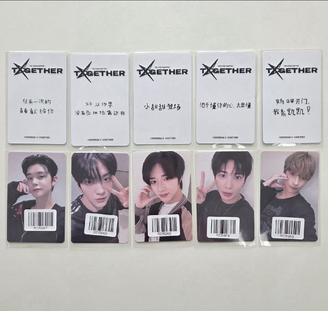 非現商品需久等（保留中）