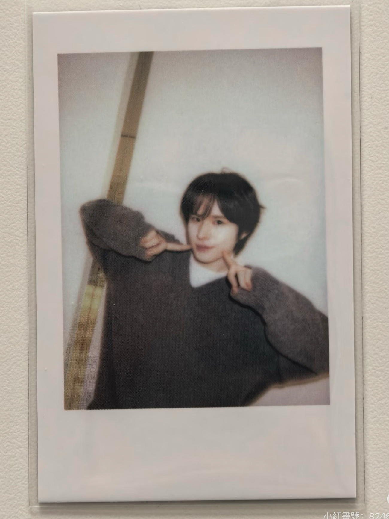 Play Hard yzy 線上 2.0 幸運卡 拍立得