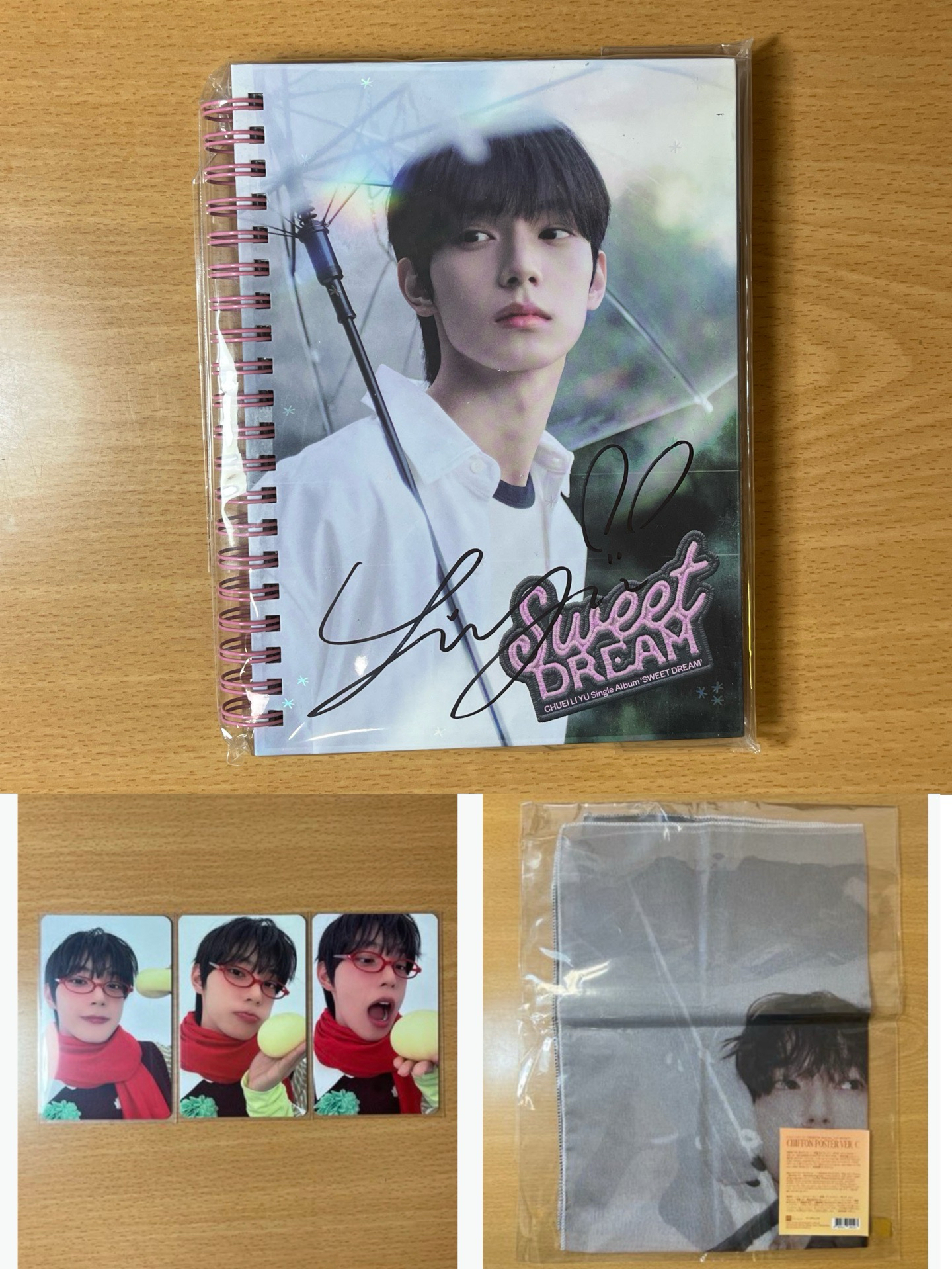 崔立于 親簽專小盤