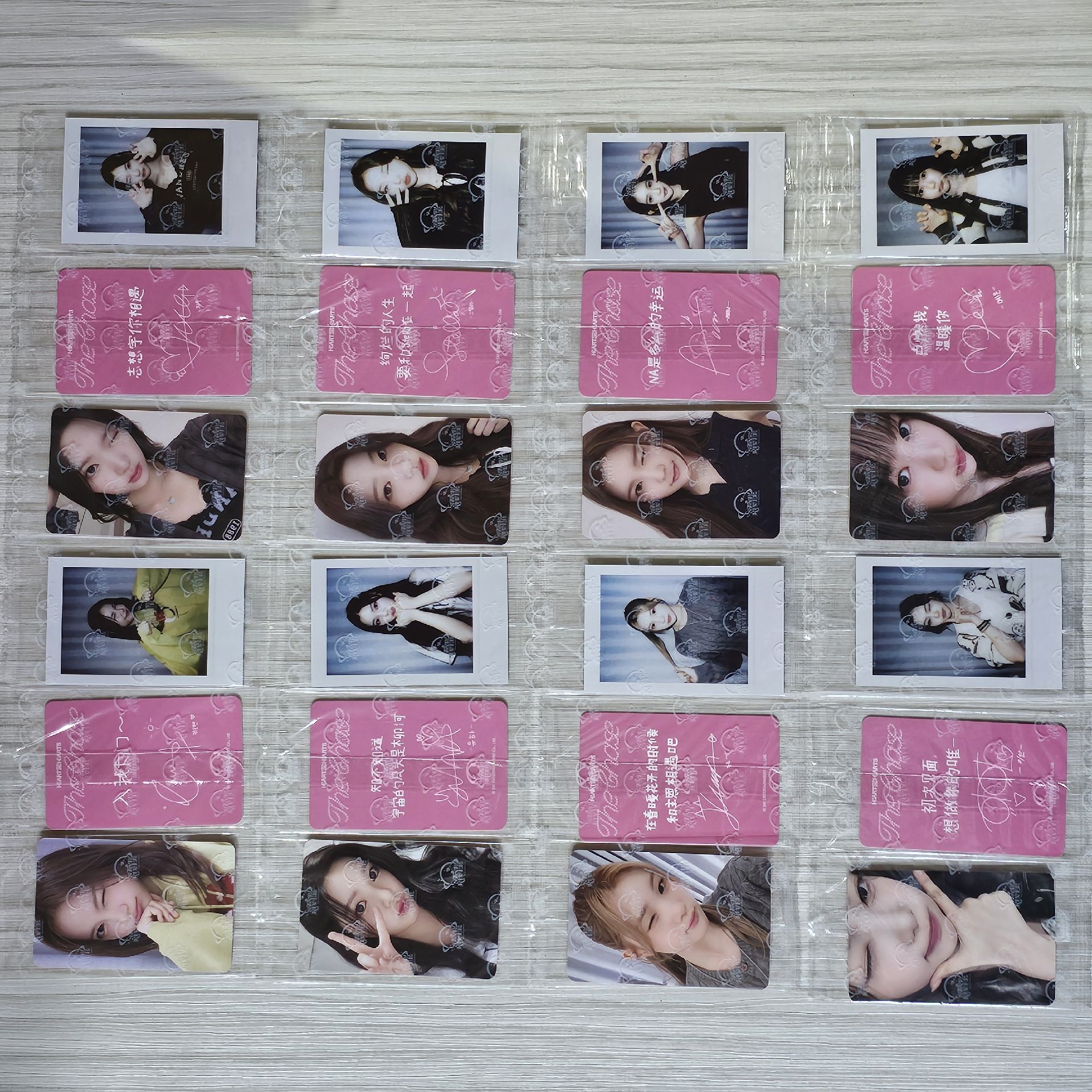 H2H 星河2.0（自拍兩套+拍立得一套）