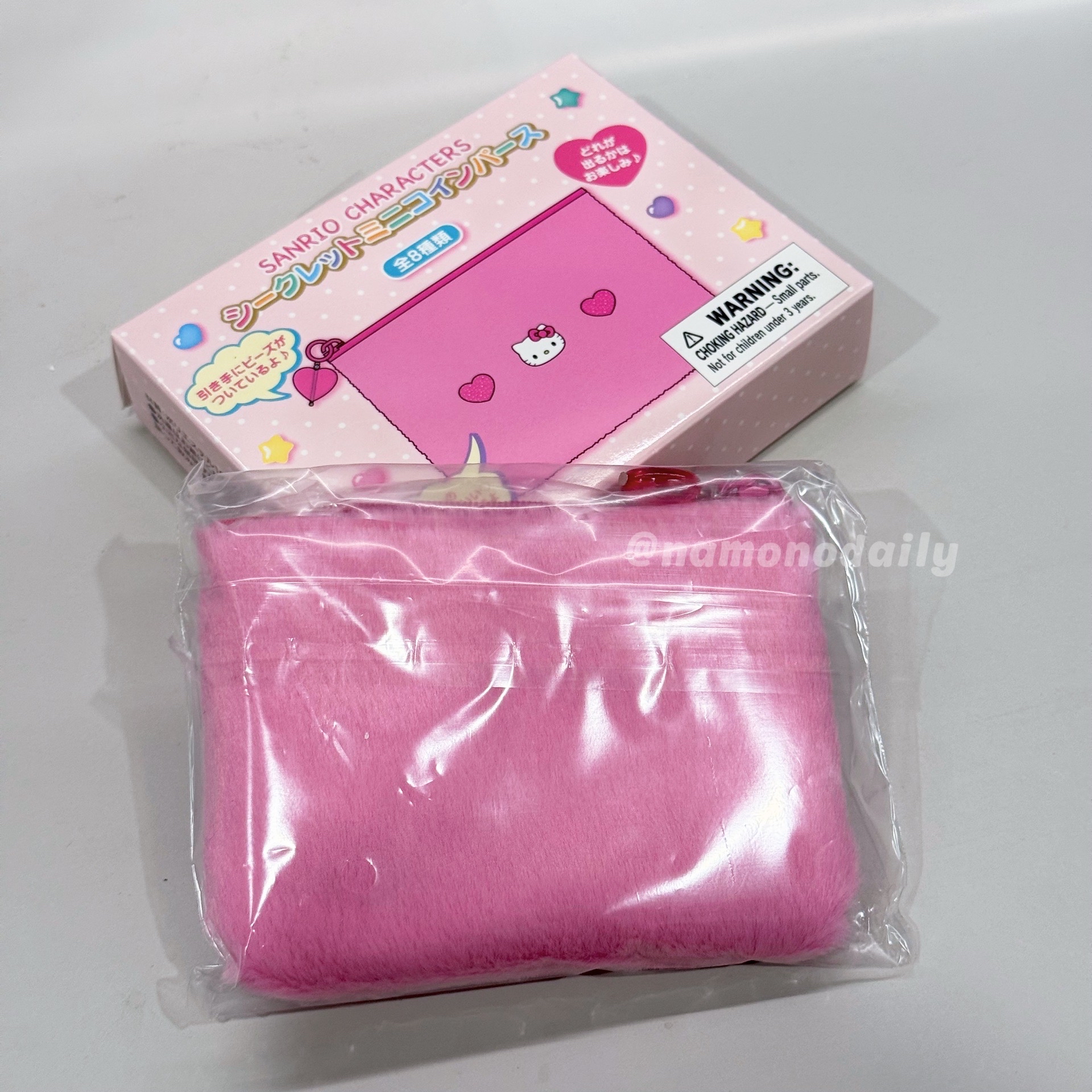 三麗鷗｜心動色彩系列隨機零錢包 粉色 Hello Kitty