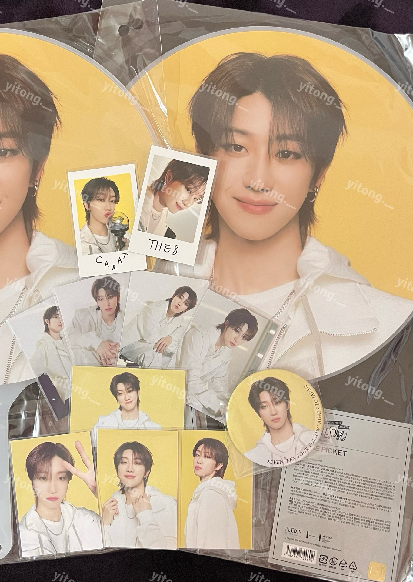 奶黃八畢業（請閱讀完商品敘述再競標）