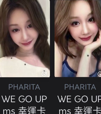 現貨免包手 Babymonster 寶怪 Ms幸運卡 塔一套