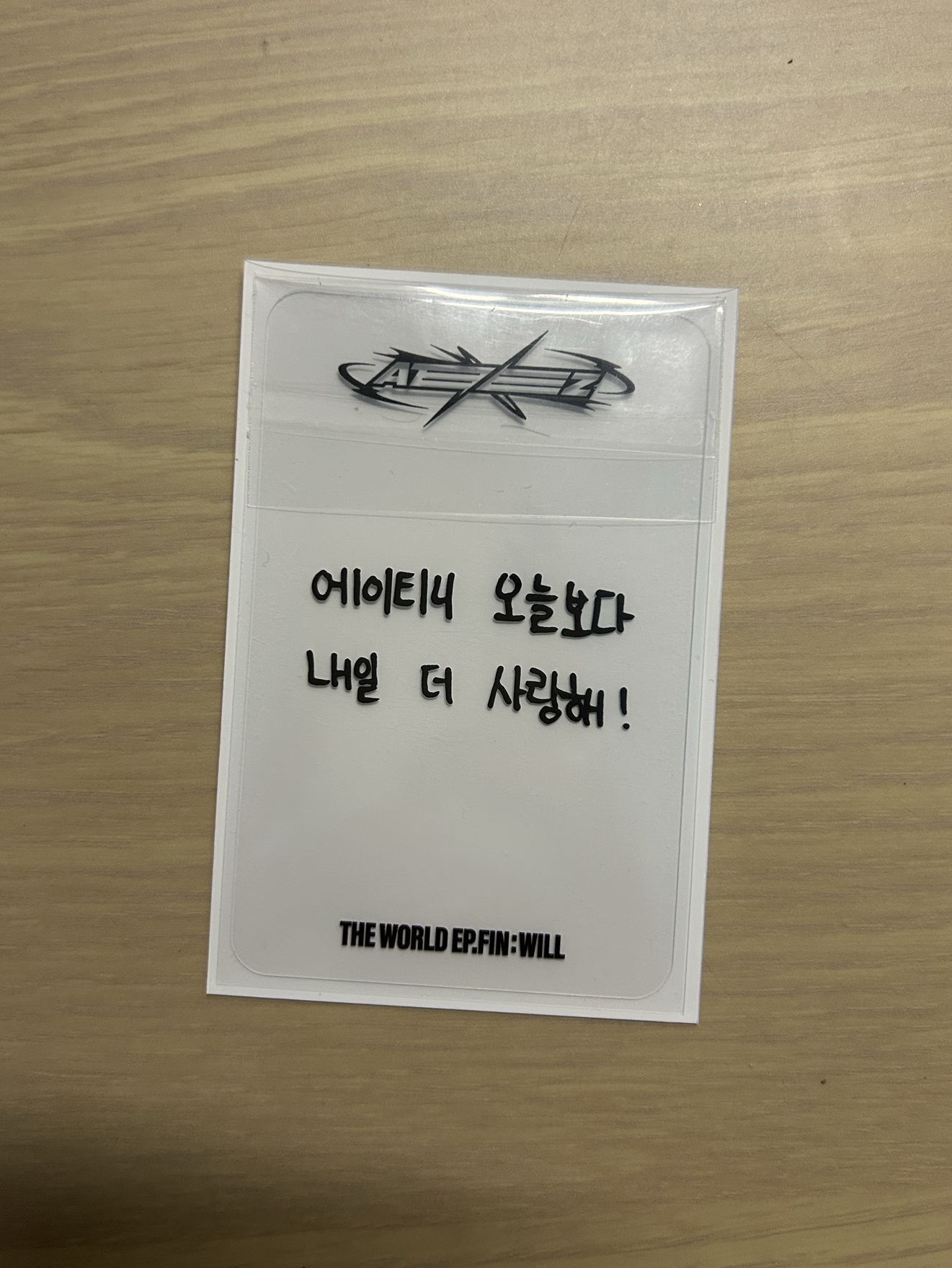 ATEEZ Will sw 特典卡 DIGIPAK 手寫字 透卡