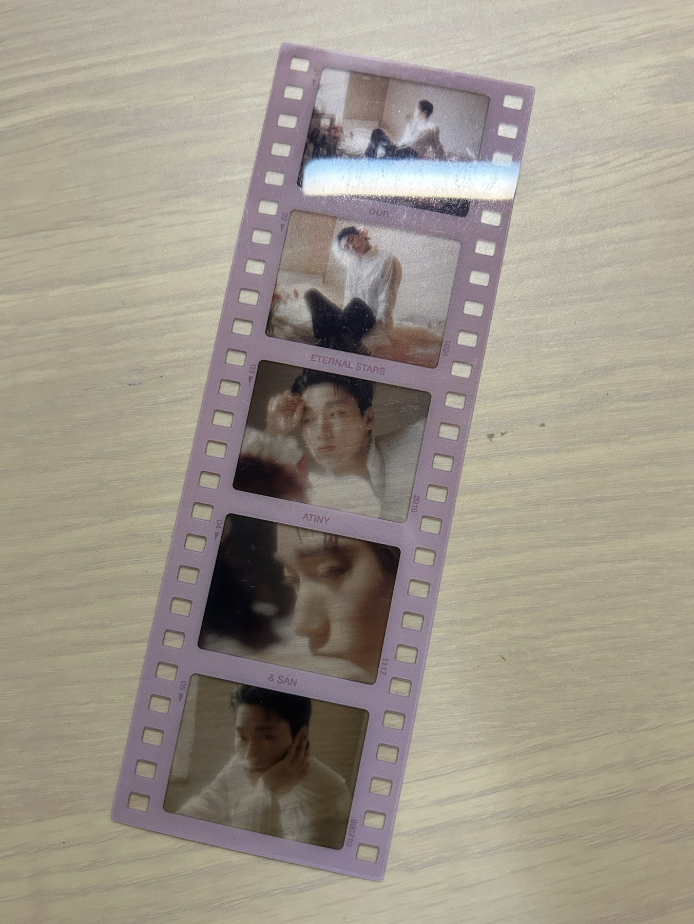 ATEEZ 崔傘 續會禮