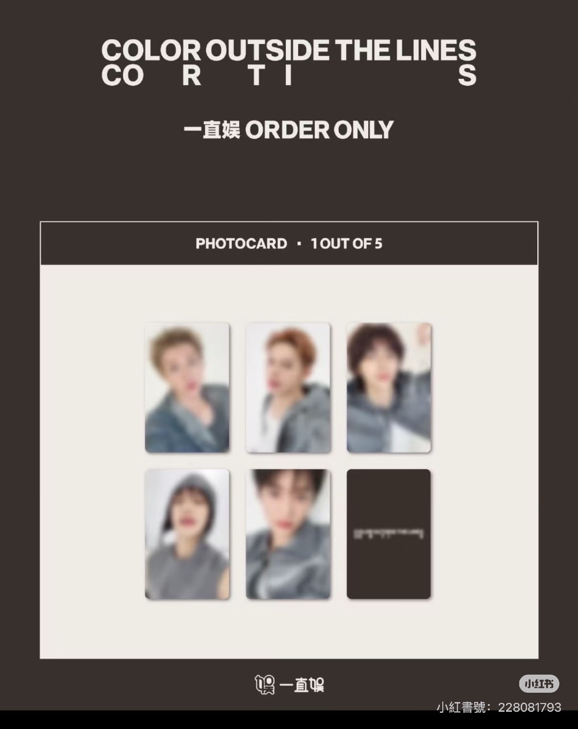 一直娛3.0 4.0馬凡