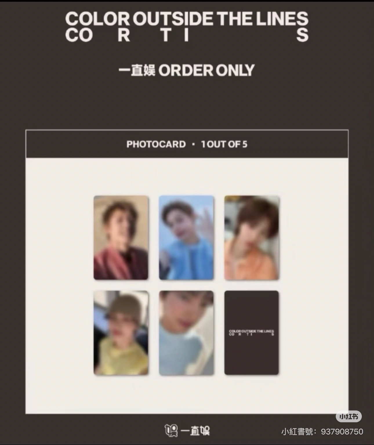 一直娛3.0 4.0馬凡