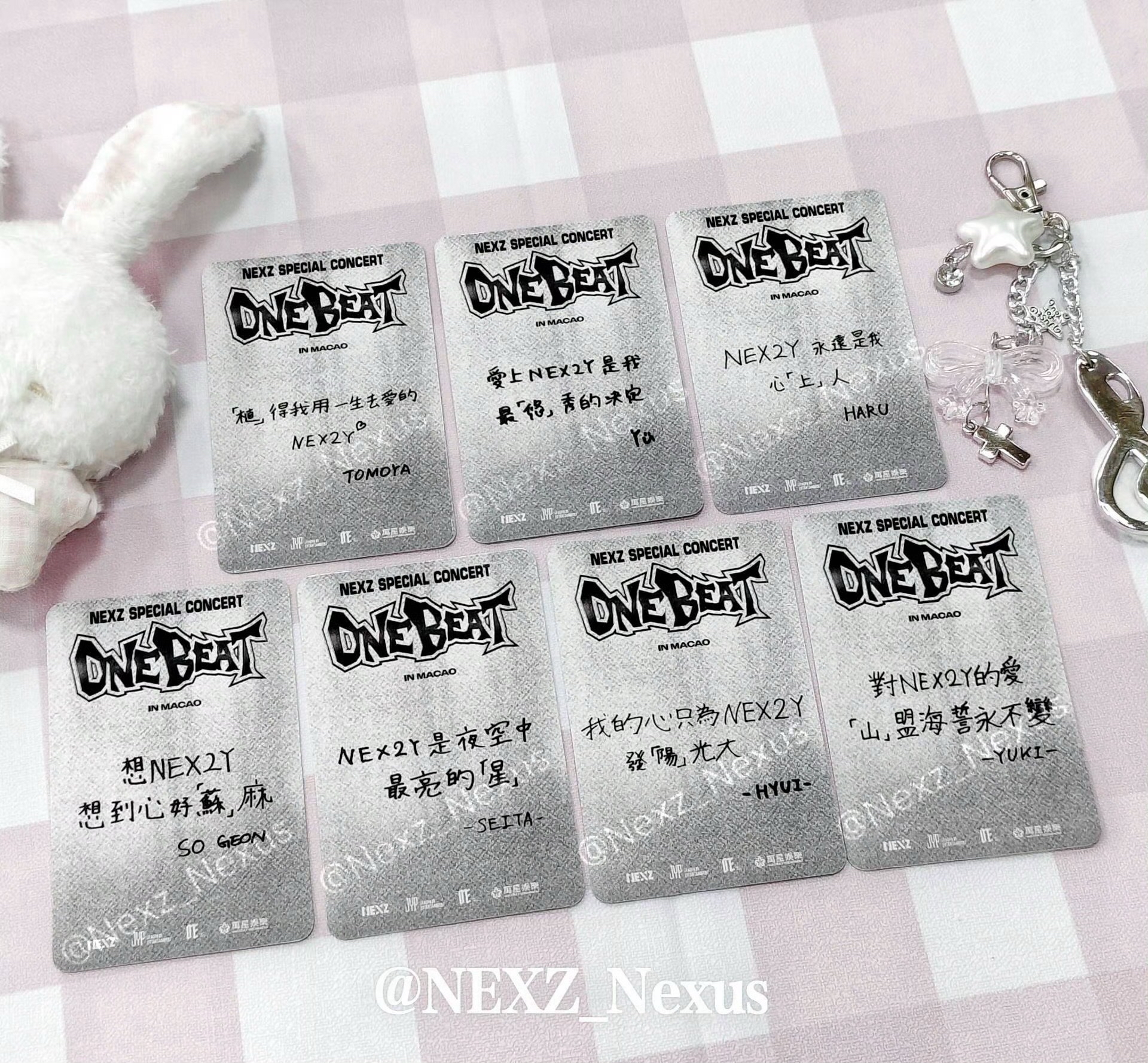 【可直拍】澳門入場卡