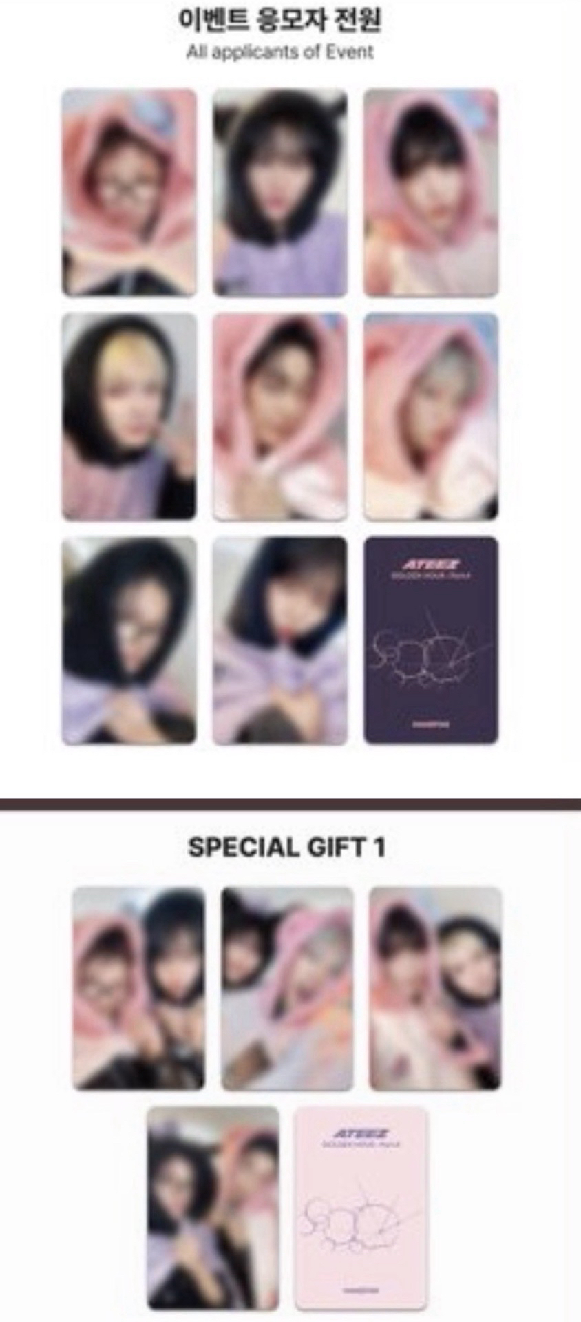 MS6.0 隨機四張單人含專+中鍾/潤尚/星琦雙人卡