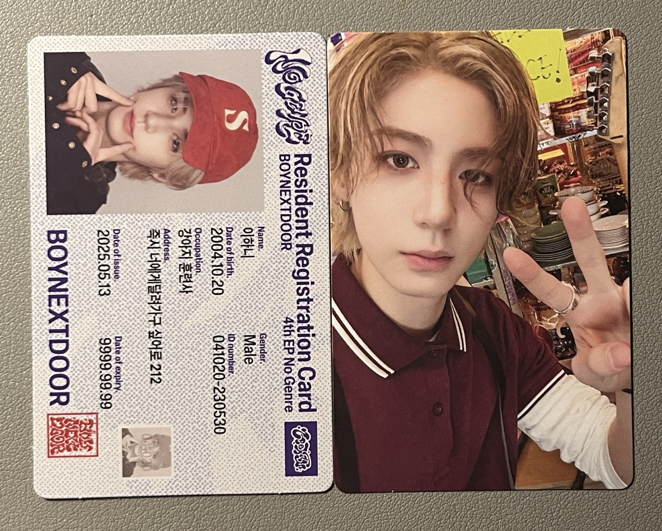 電子專卡5 兩張不拆🌟