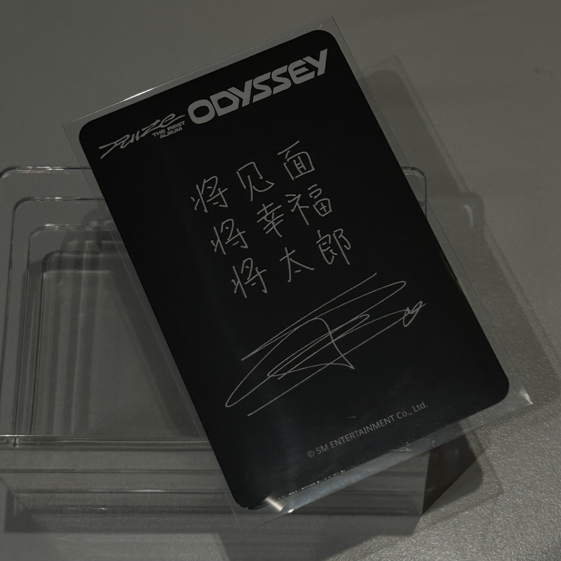 將見面 將幸福 將太郎 sr2.0醬