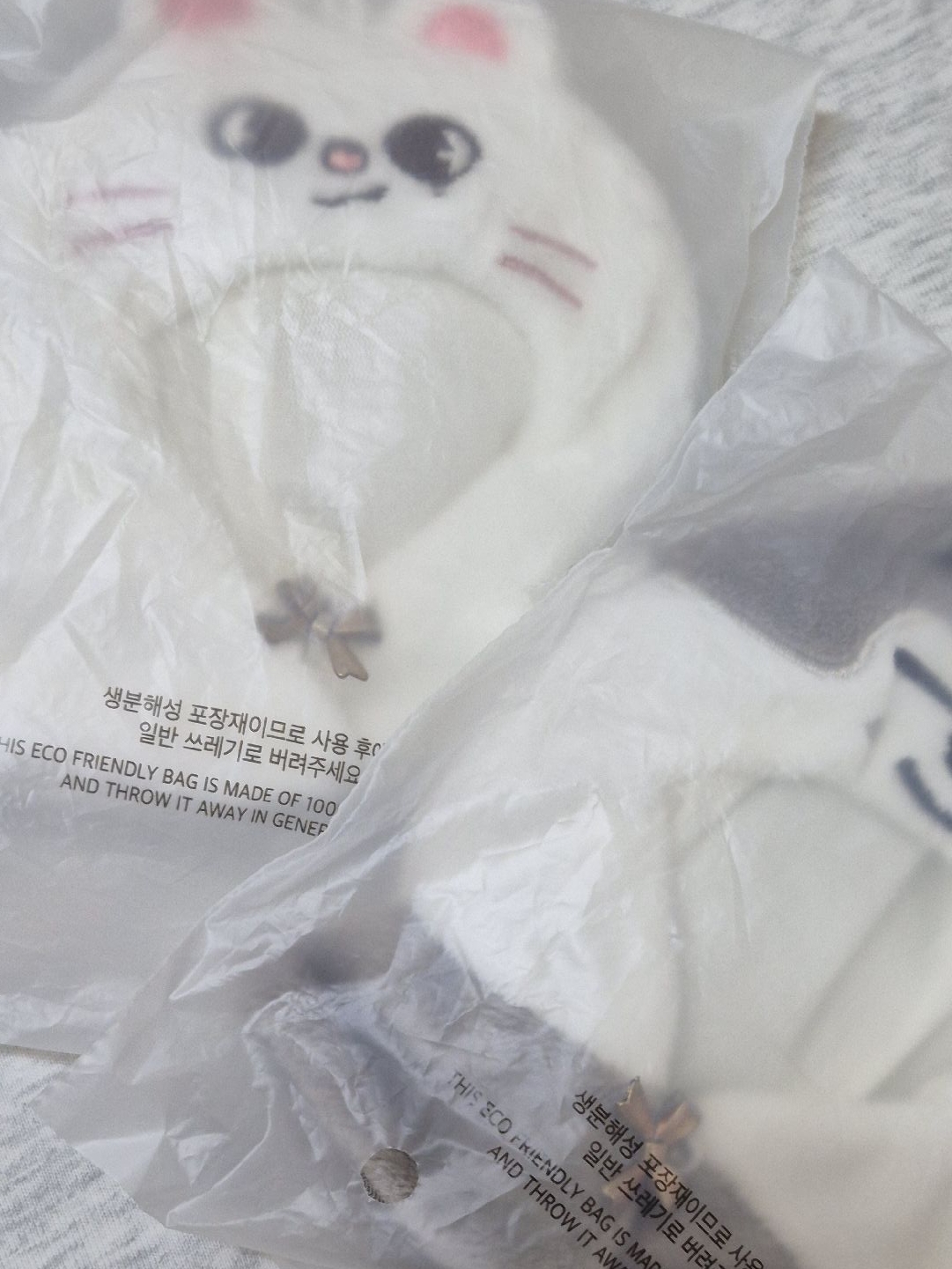 迷孩 五期FM娃衣