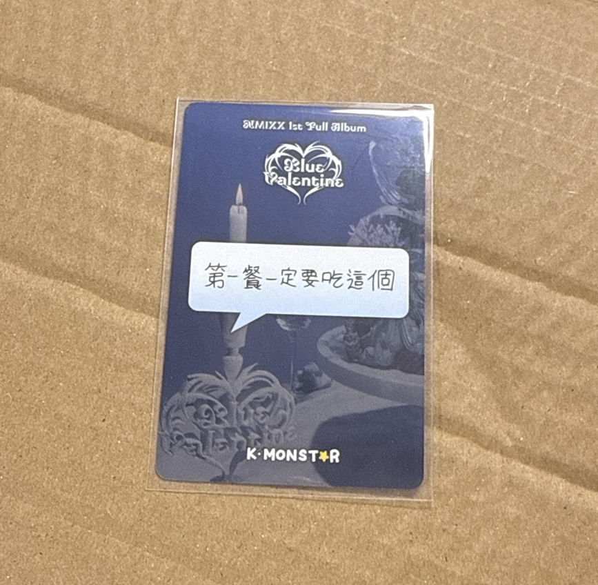 NMIXX KMS台特爛美國薛