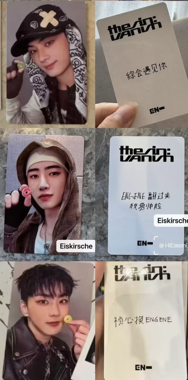 (非現)一直娛上海簽售2.0單卡 星訓元