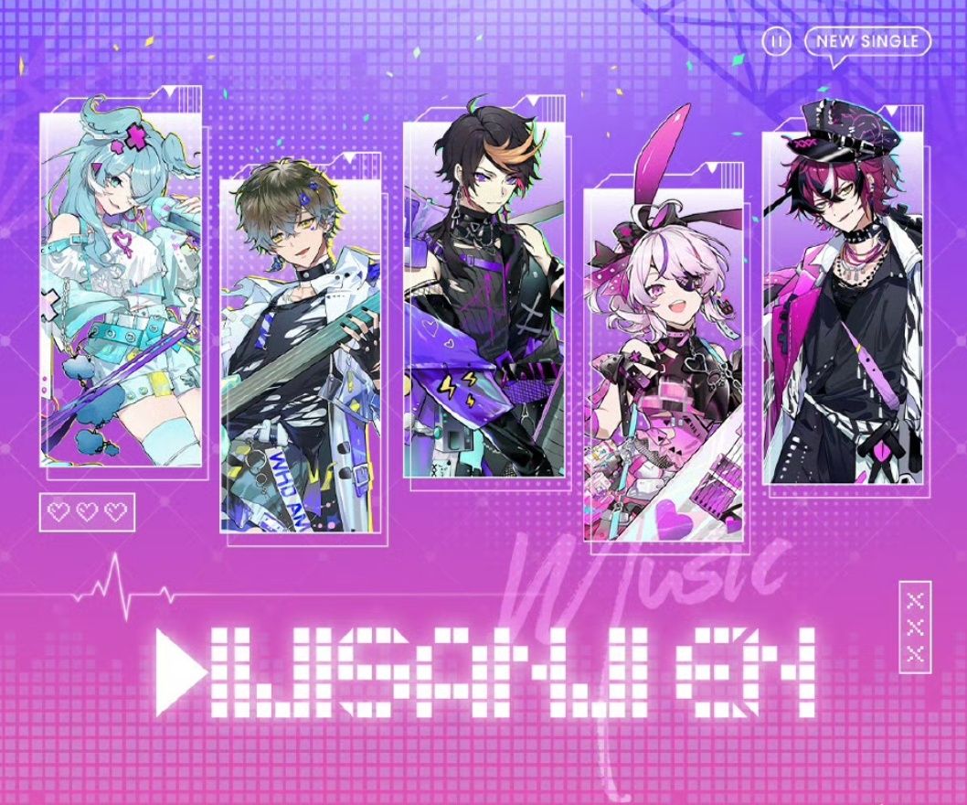 次元波板糖 電音系列一彈