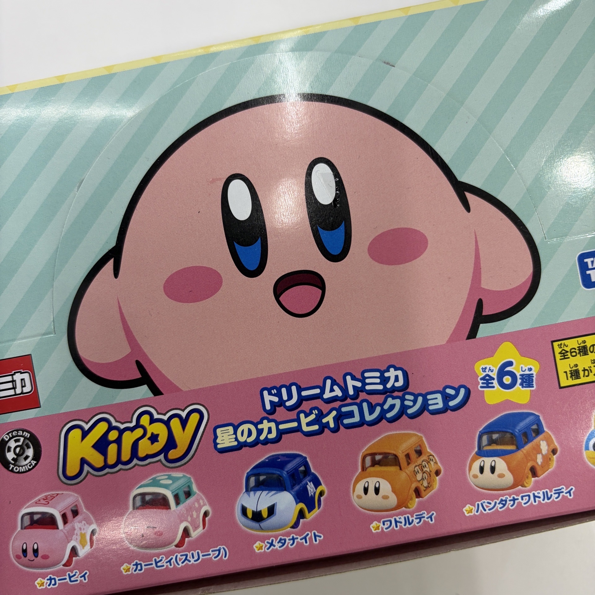 星之卡比 抽抽樂 小車