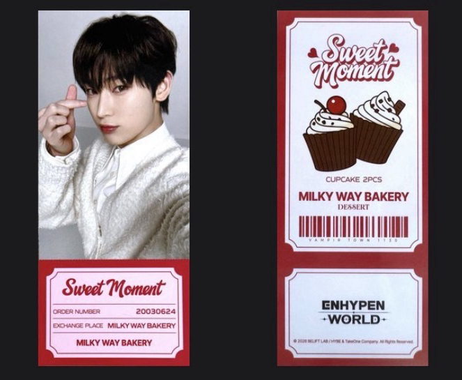 禹 甜蜜主題票根