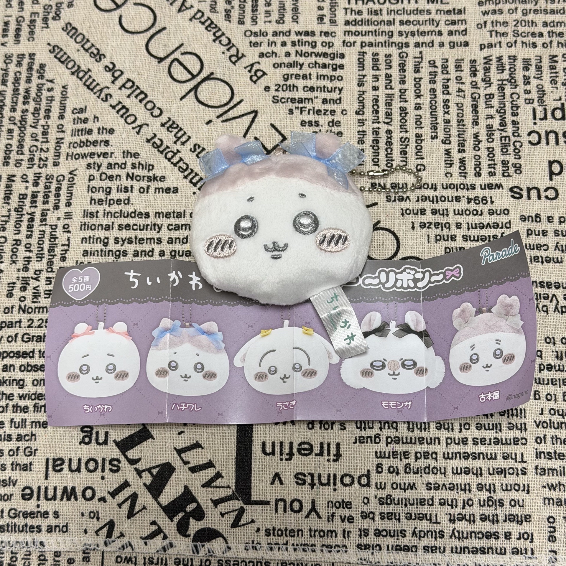 吉伊卡哇 小八 蝴蝶結鏡子吊飾 扭蛋