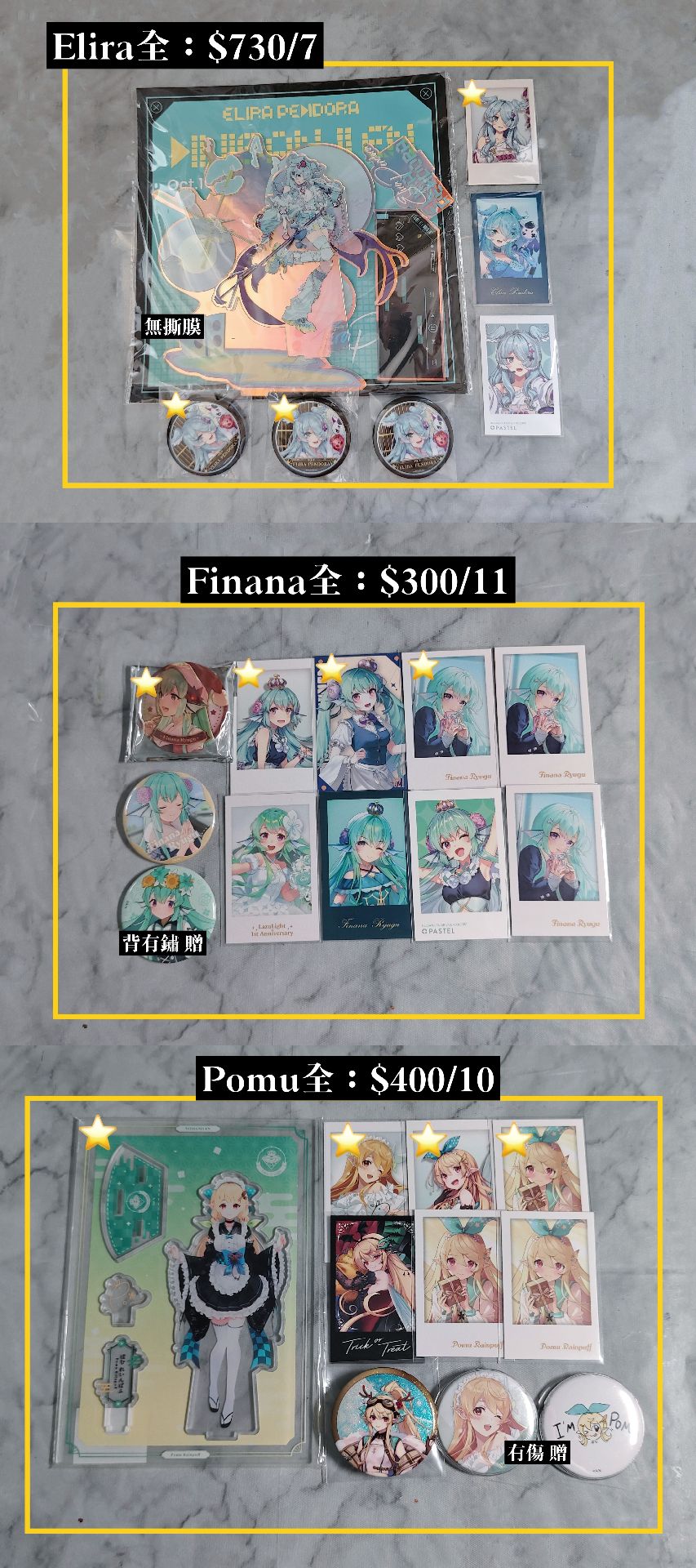 Nijisanji EN Lazulight 