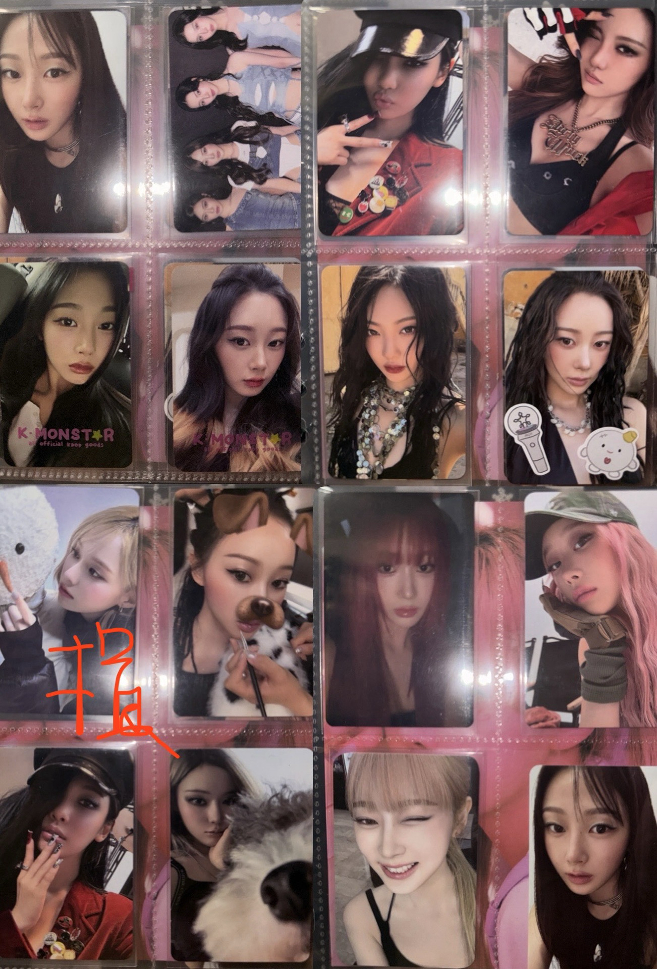 冬大盤（賣最後一禮拜 沒有出要拆售了