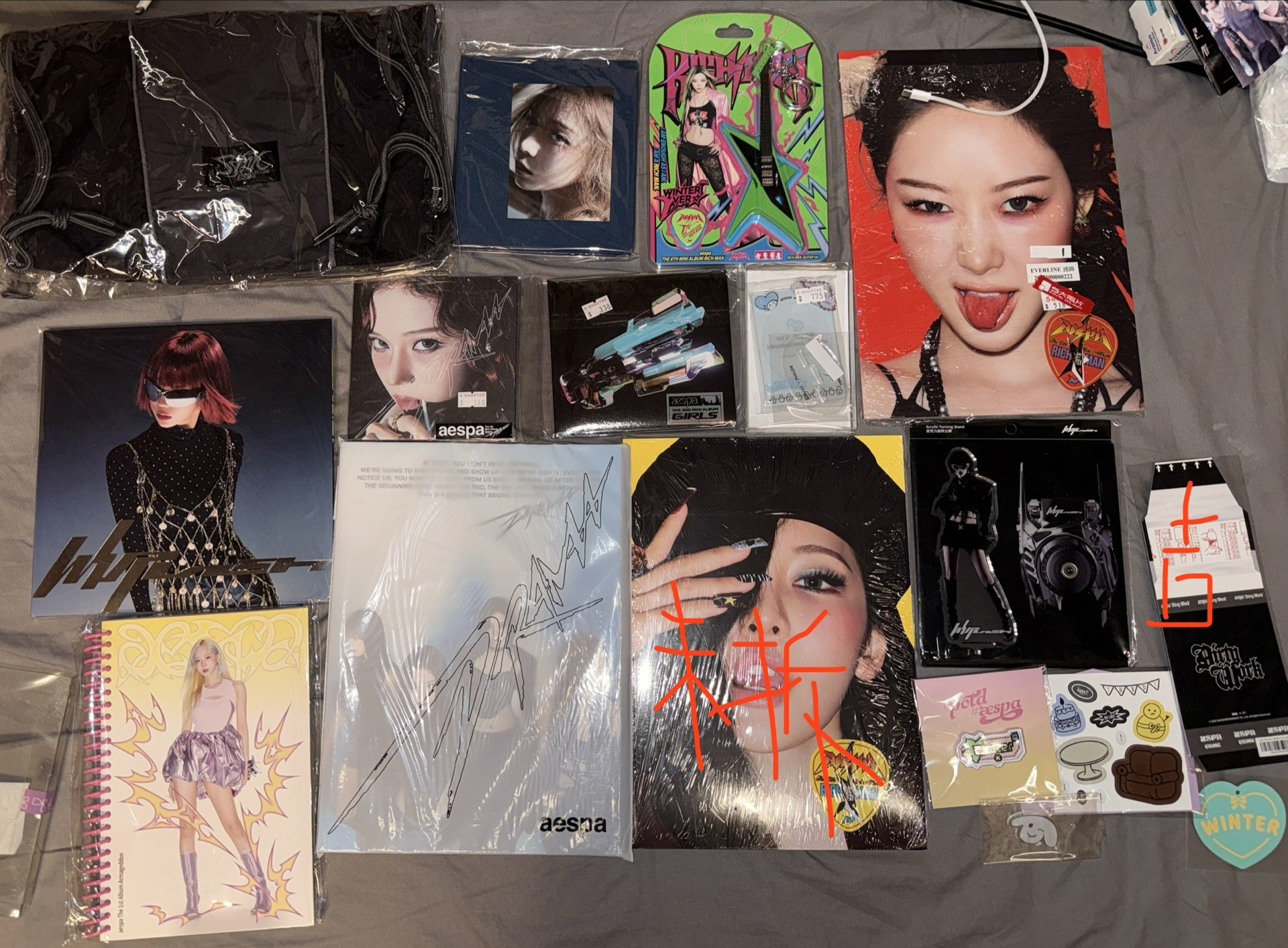 冬大盤（賣最後一禮拜 沒有出要拆售了