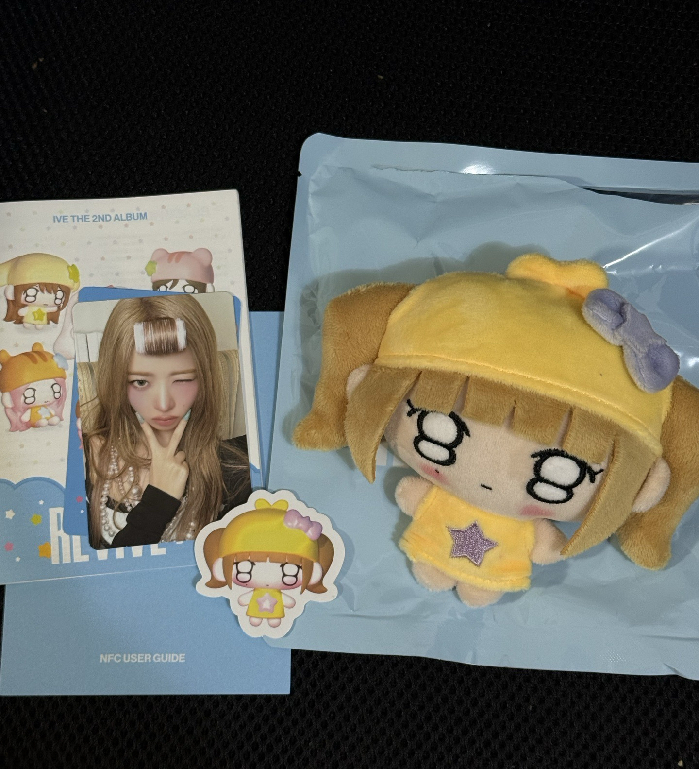 ive 怜娃專僅拆 配置全