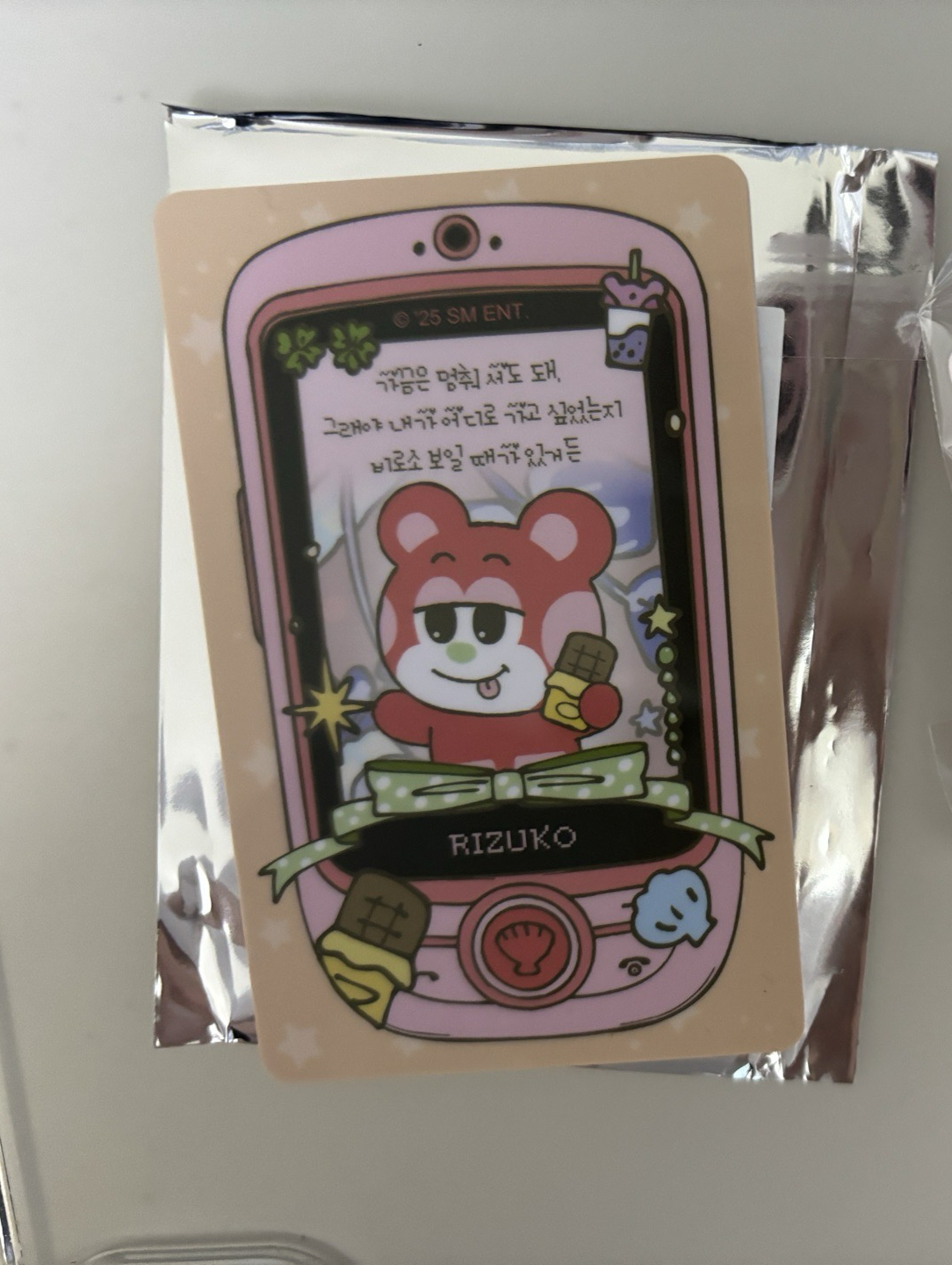 bonobono 醬隨機卡