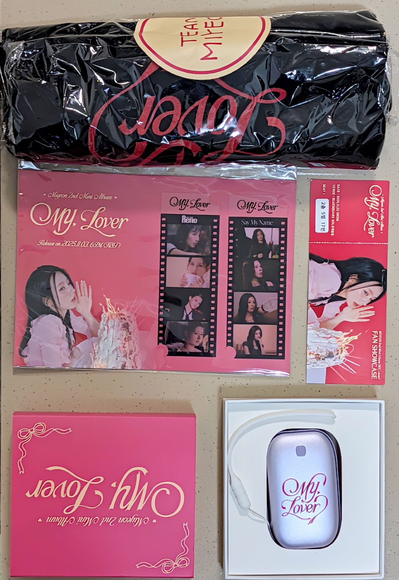 薇娟 solo 2 發行SC 逆應援組