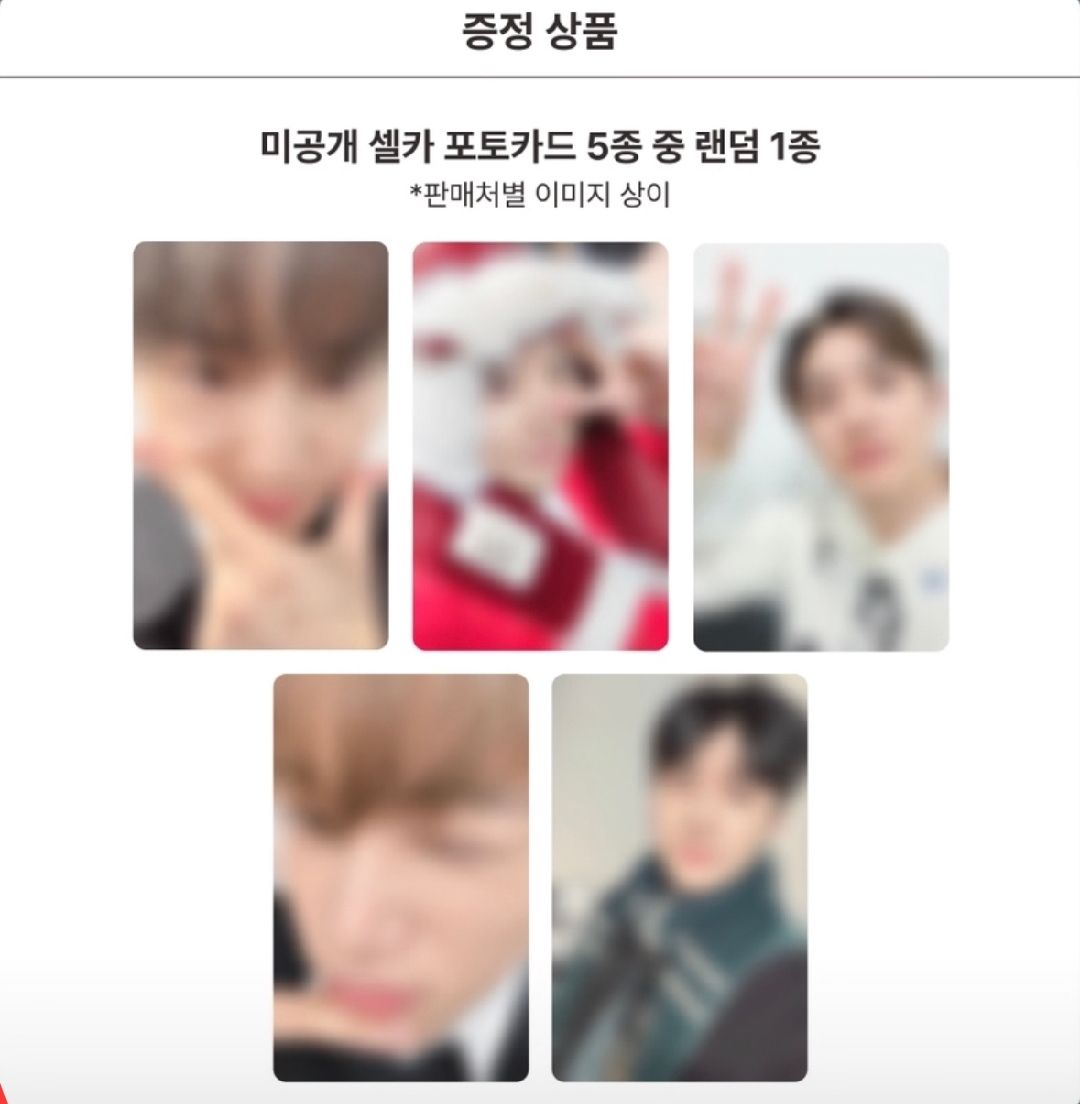 muvve2.0幸運卡一卡一專