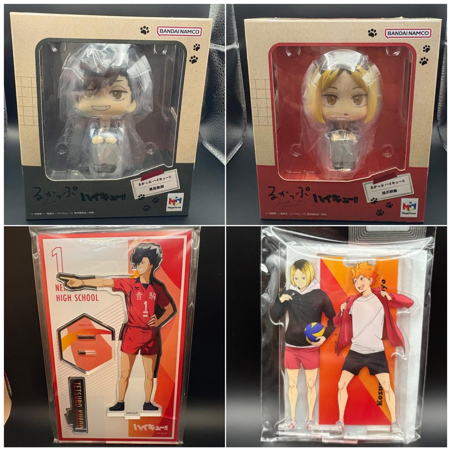 黑尾研磨制服Lookup 