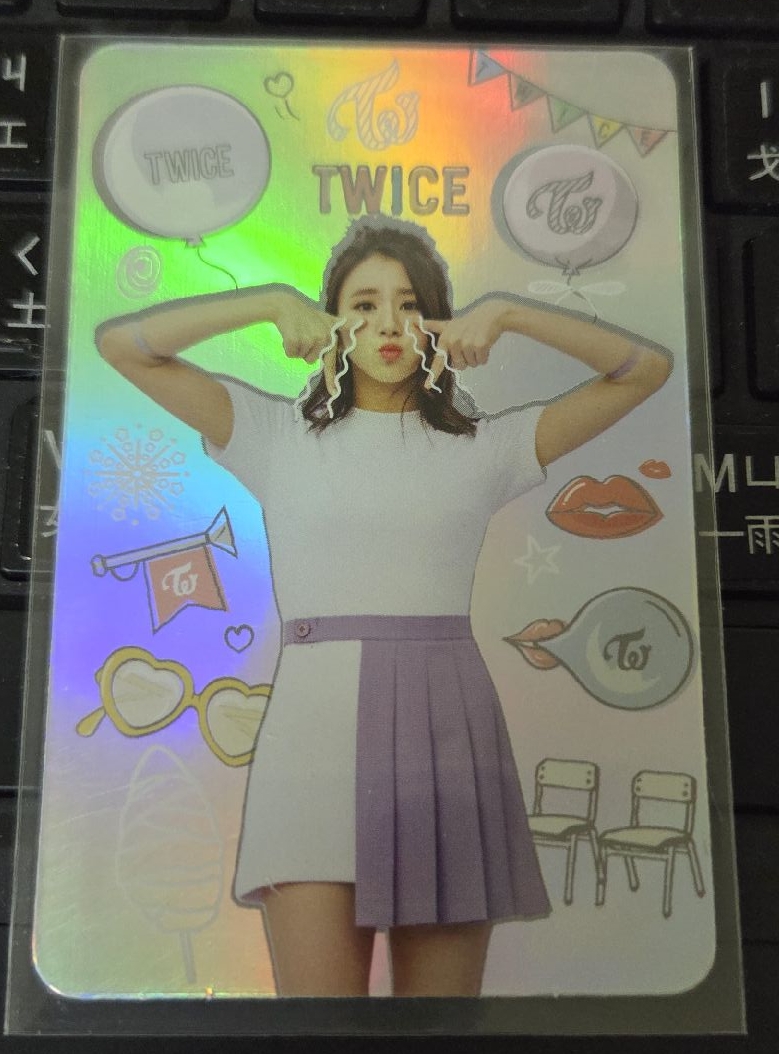 Twice Chaeyoung 彩瑛 小卡