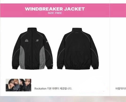 ［現貨］QWER 一巡 安可外套