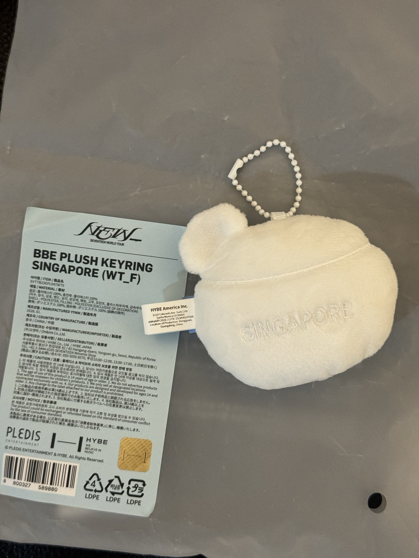 NEW_新加坡入場禮+新加坡蹦蹦