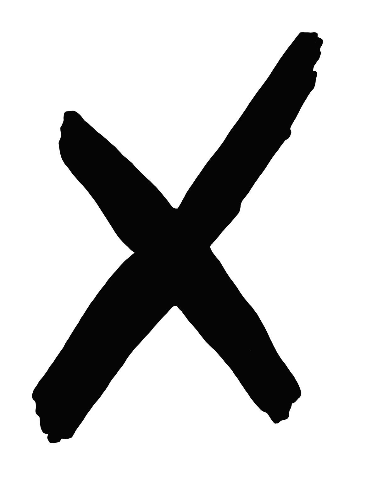 🫶🏻贈品區 — 僅限滿200下1 多下默認捐贈