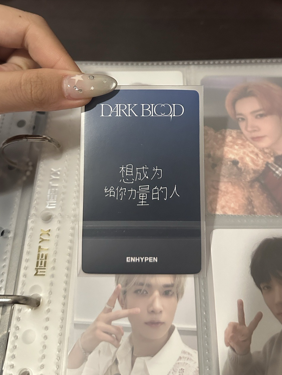 李羲承迷四 yzy 迷四yzy1.0 特典卡 