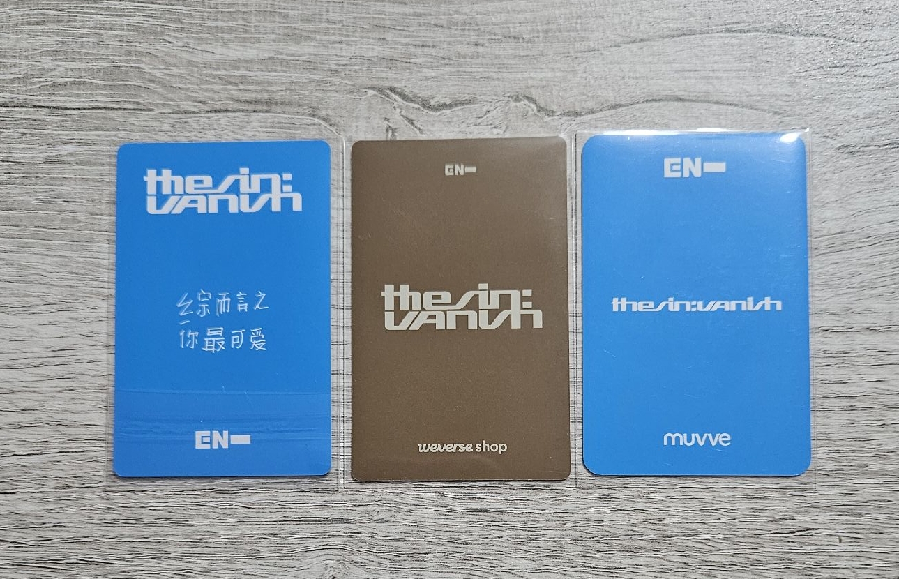 迷7特典綜星+空專