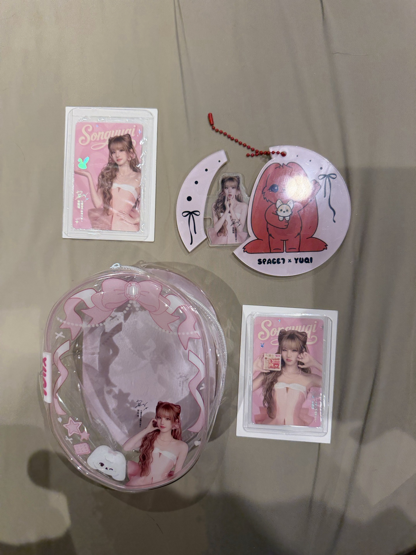 七度空間 雨琦周邊