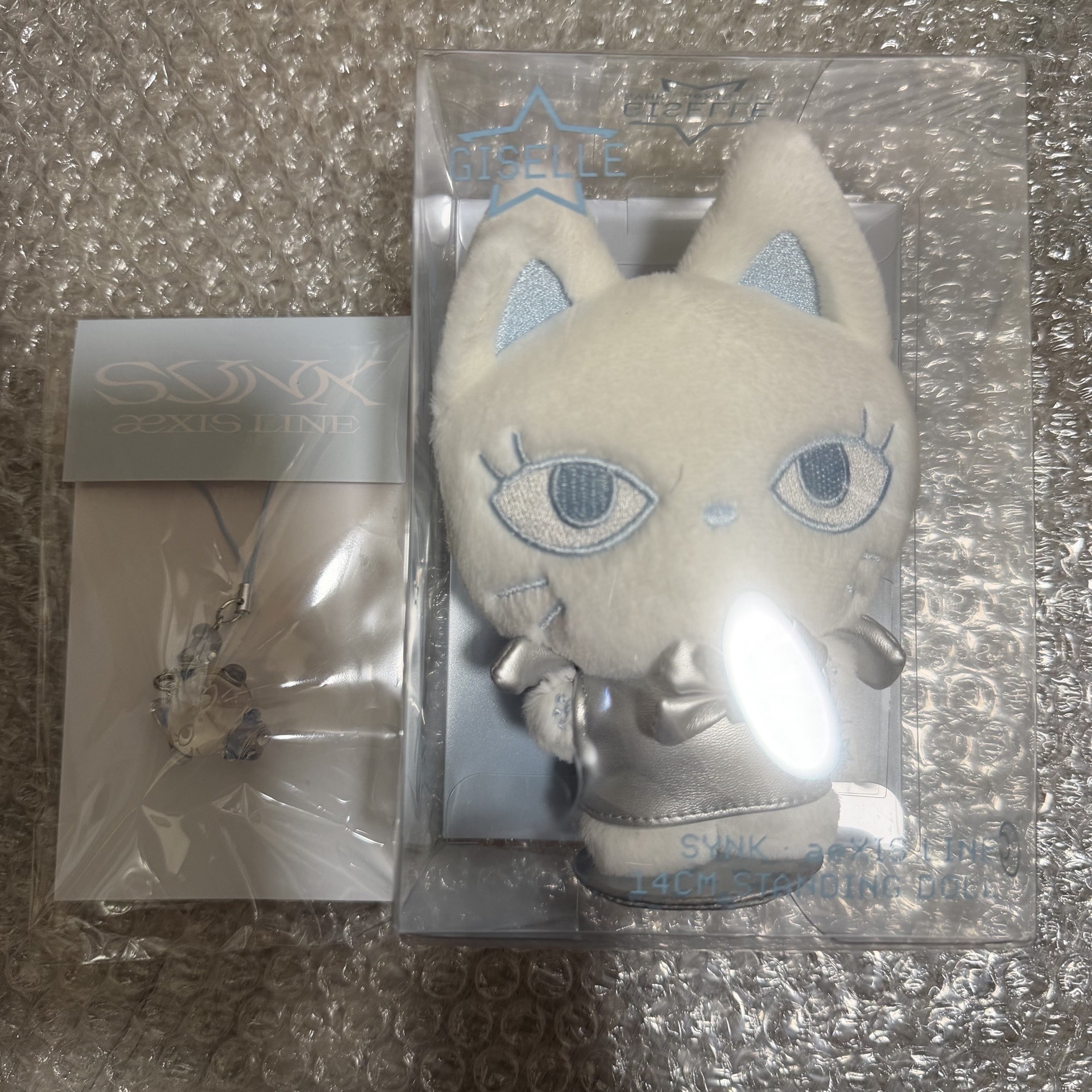 aespa 三巡周邊 吉手機鍊/14公分娃