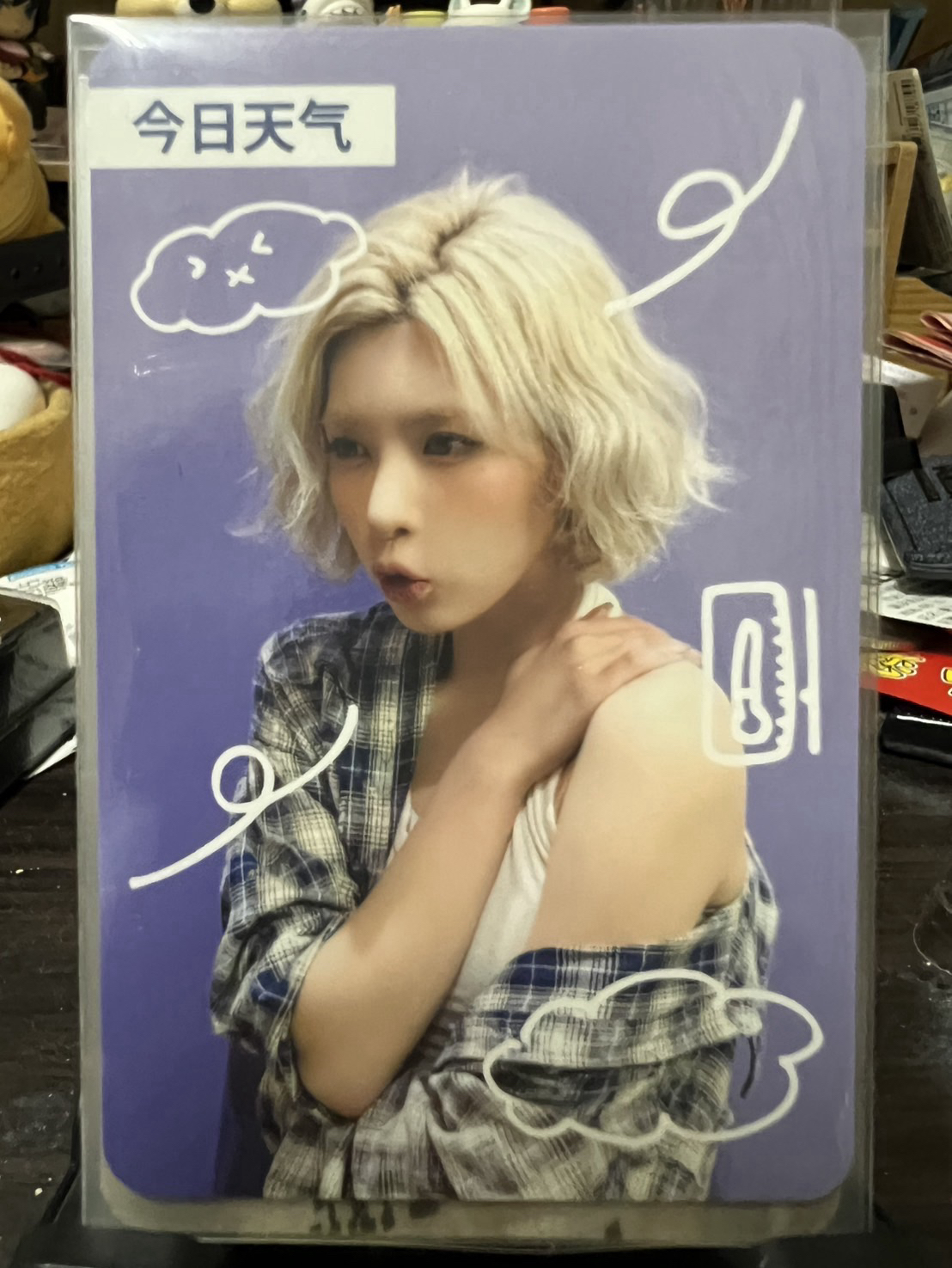 Nmixx 天氣預報貝